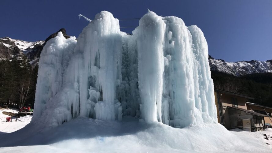 日本国内の人工氷壁。初心者向けアイスクライミング練習施設まとめ